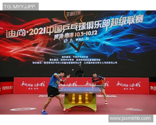 成都乒乓球队在世界杯中的耐力表现分析与启示