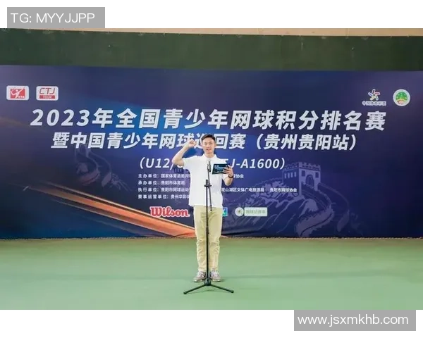 北京网球队强势领跑锦标赛积分榜总分达91分展现实力