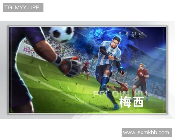 狮子雕刻的传奇足球明星背后的故事与荣耀